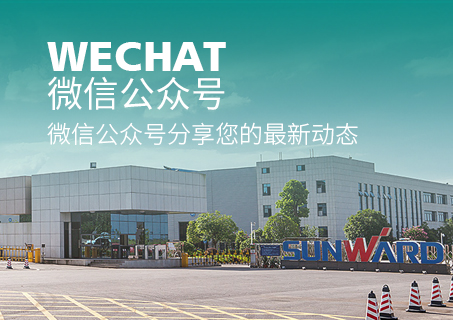 必发·bifa(中国)唯一官方网站