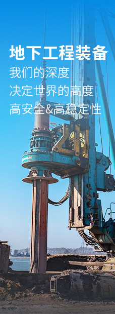 必发·bifa(中国)唯一官方网站