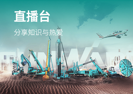 必发·bifa(中国)唯一官方网站