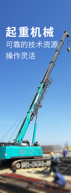 必发·bifa(中国)唯一官方网站