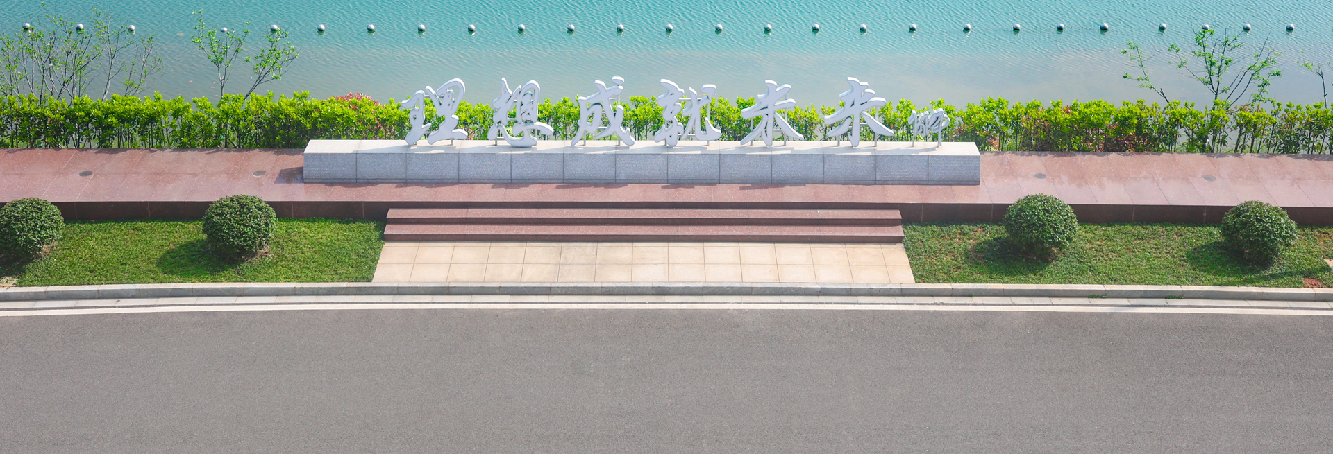 必发·bifa(中国)唯一官方网站