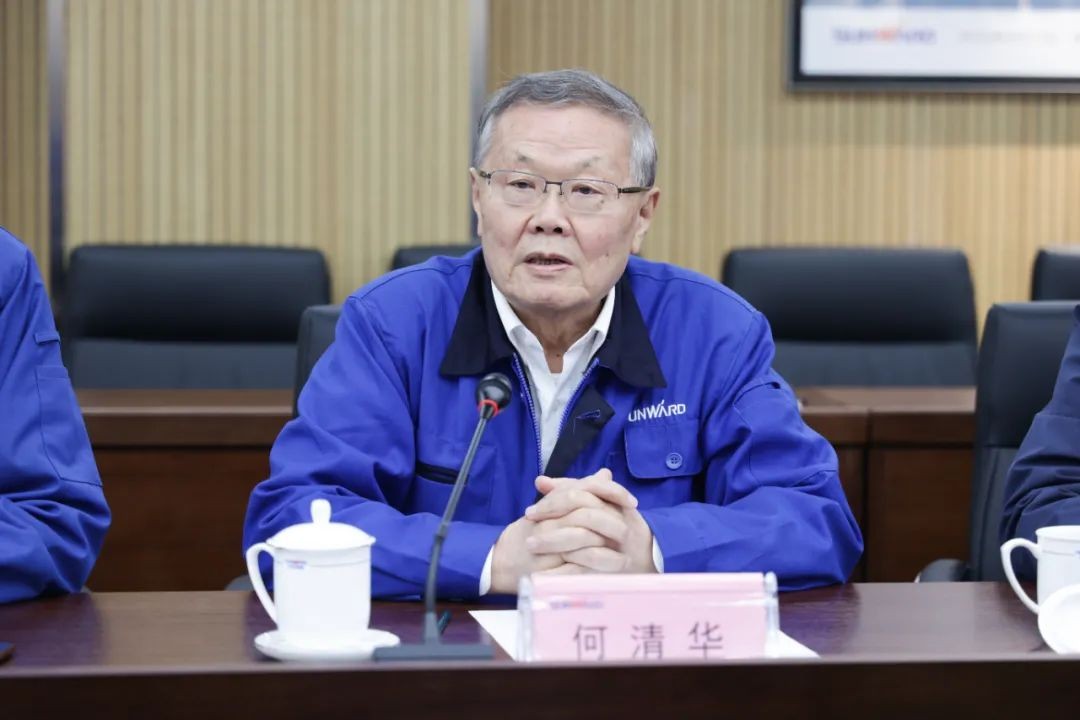 中国人民银行调研组调研必发智能