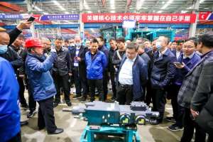 必发·bifa(中国)唯一官方网站