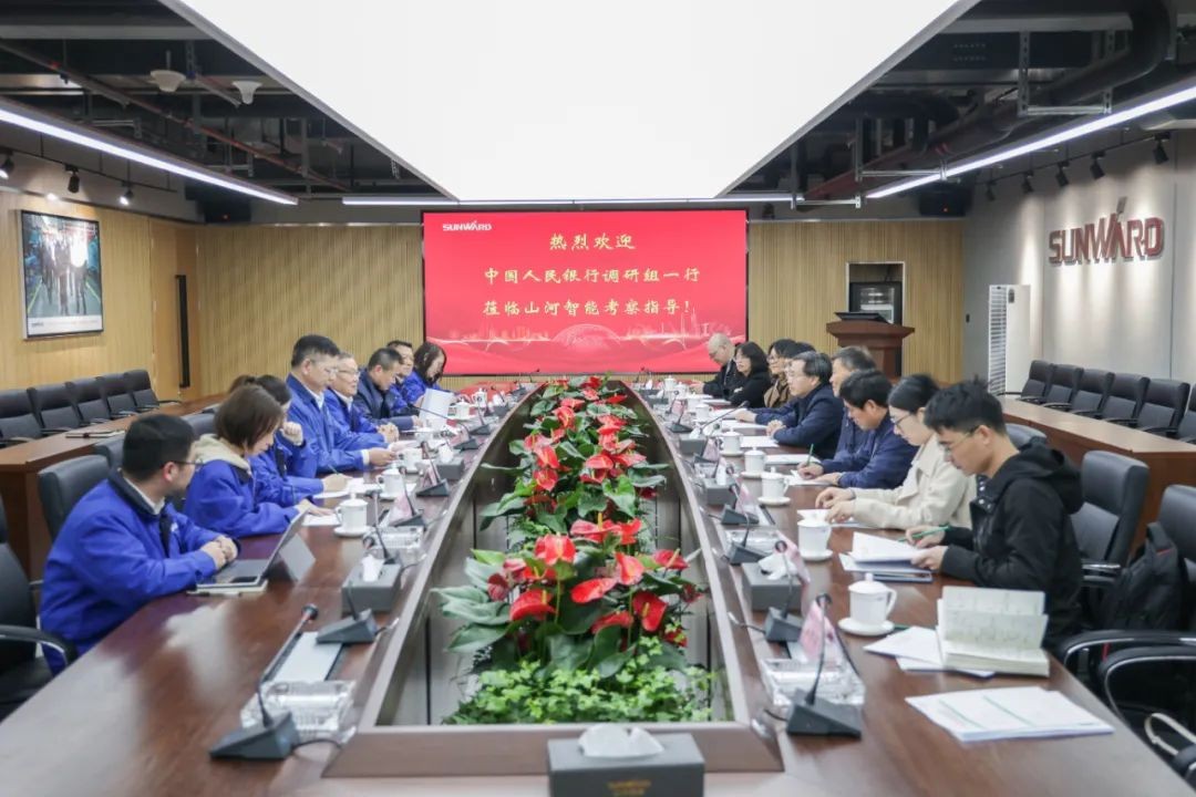 中国人民银行调研组调研必发智能