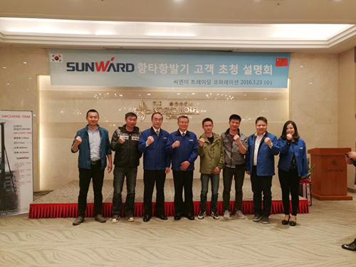 必发智能“男神”级产品韩国市场增速第一