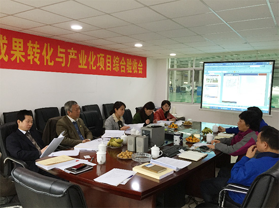 必发科技肩负的省科技效果转化项目通过验收