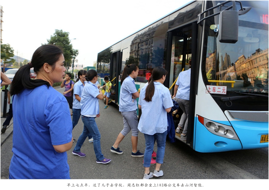 钦佩！从业23年的必发智能唯一的女焊工