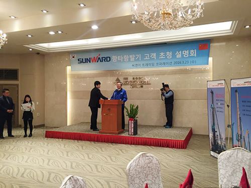 必发智能“男神”级产品韩国市场增速第一