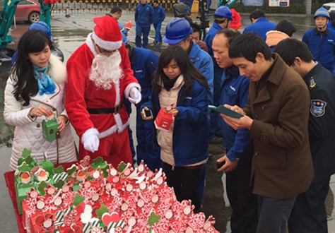 平安果驾到，，，，好事要来到