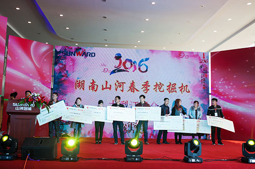 逆市可为！必发智能挖掘机首场展销会完善收官