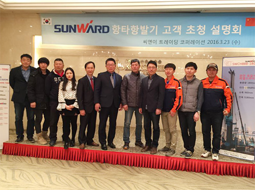 必发智能“男神”级产品韩国市场增速第一