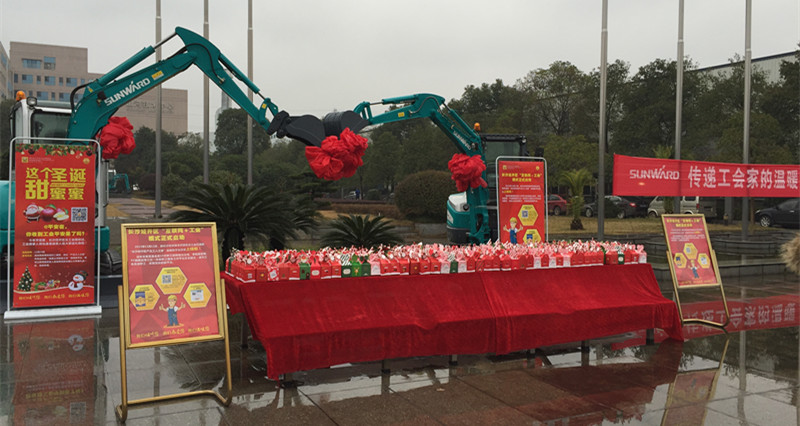 平安果驾到，，，，好事要来到