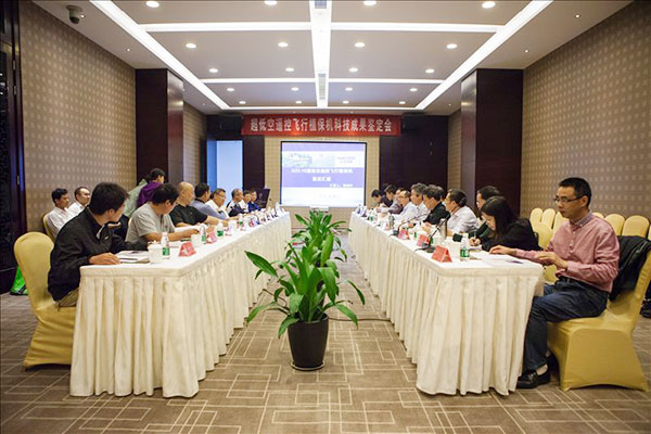 必发科技超低空？？？？？？睾叫兄脖；；；；；；ü蒲行Ч卸