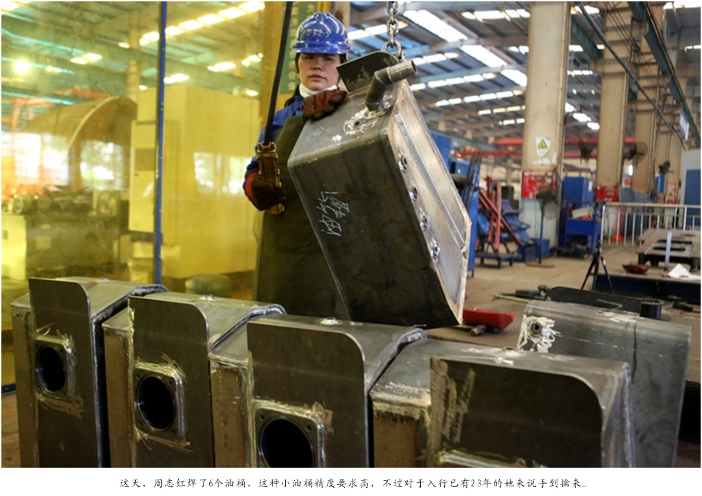 钦佩！从业23年的必发智能唯一的女焊工