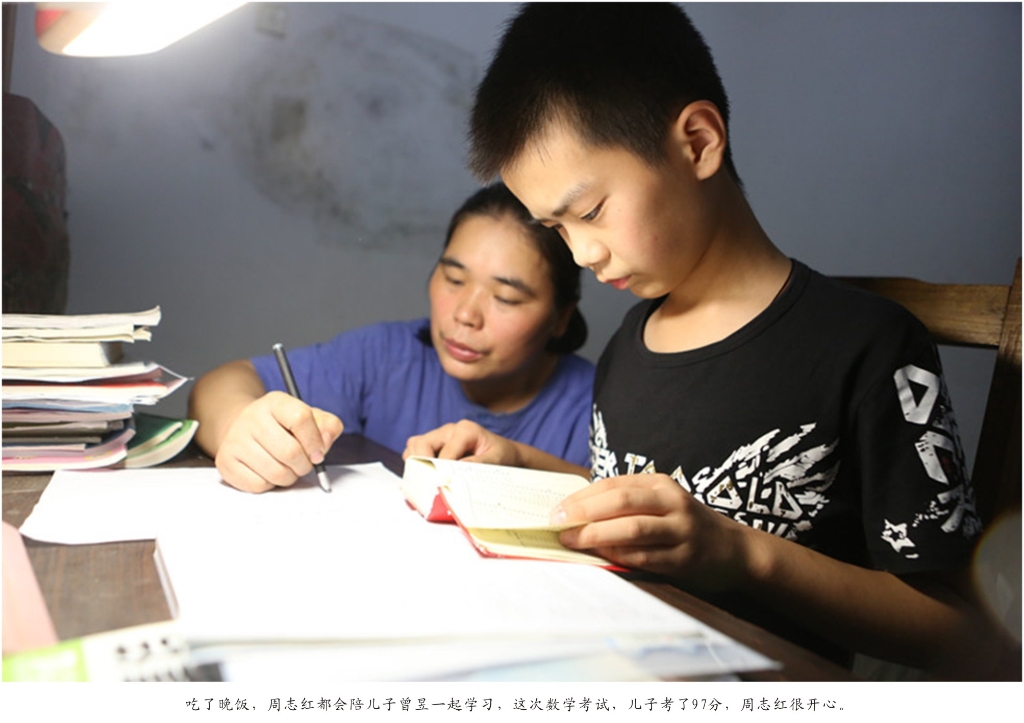 钦佩！从业23年的必发智能唯一的女焊工