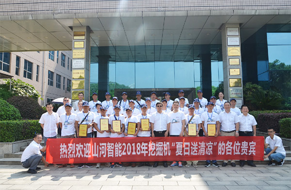 必发智能与来自彩云之南的朋侪，，，相约璀璨未来