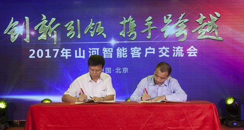 必发智能酷帅曾大虾，，，，，，一大波美图带你亲临北京BICES展