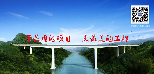 加入一带一起重大项目 必发智能旋挖钻扬名阿墨江特大桥