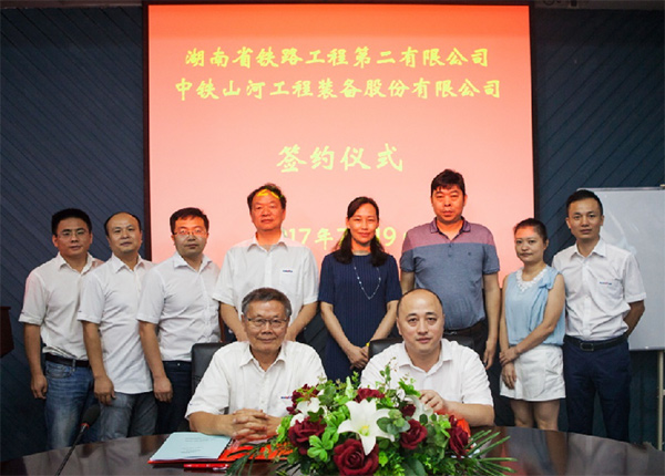 乐成签约‖中铁必发盾构机即将投入昆明轨道交通工程项目