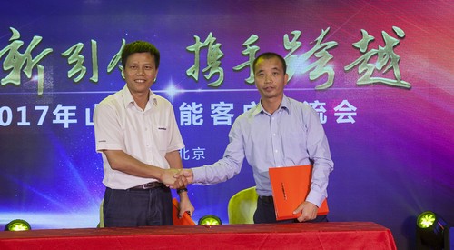 必发智能酷帅曾大虾，，，，，，一大波美图带你亲临北京BICES展