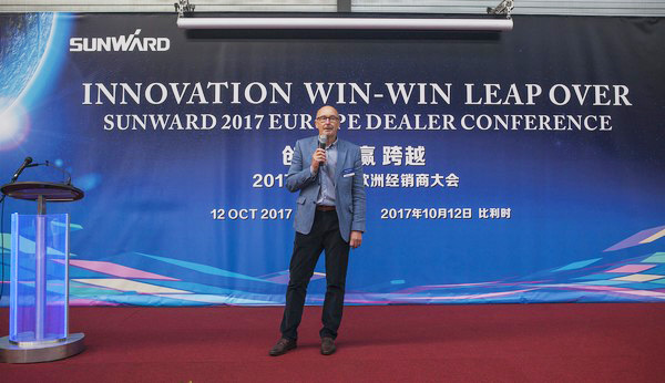 必发智能盛大举行2017年欧洲经销商大会