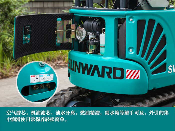 叮咚！您有一份来自必发智能18UB微挖的快递待领取...