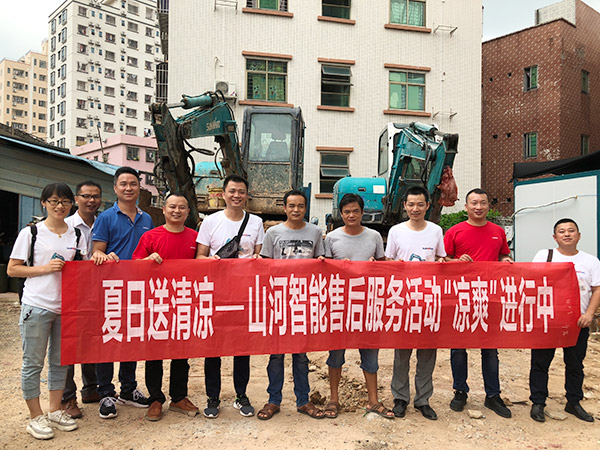 “清凉”送到客户手中，，，，为必发智能售后效劳活动打CAII