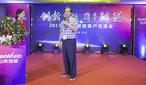 必发智能酷帅曾大虾，，，，，，一大波美图带你亲临北京BICES展