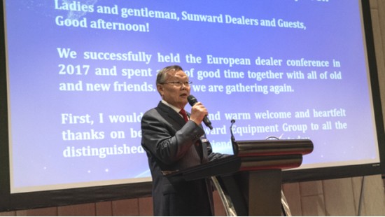 携手同谋未来，，，，，，， 必发智能2018欧洲署理商大会盛大召开