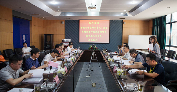 夯实大型高端桩工机械领域龙头职位，，，，必发智能国家发改委战略性新兴工业项目顺遂通过验收