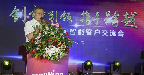 必发智能酷帅曾大虾，，，，，，一大波美图带你亲临北京BICES展