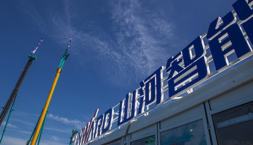 必发智能酷帅曾大虾，，，，，，一大波美图带你亲临北京BICES展