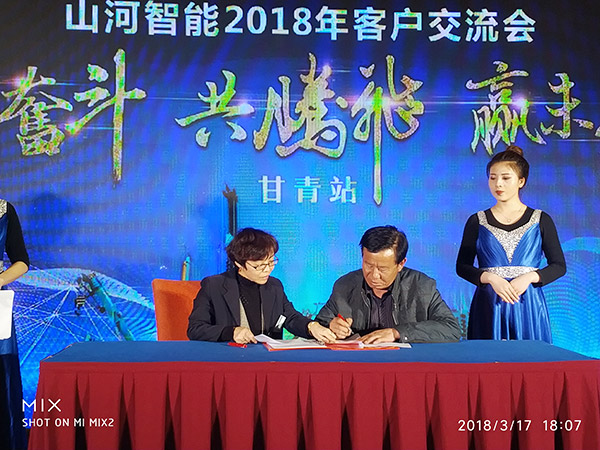 关于必发智能节能型挖掘机，，，，，，张老板算了这样一笔账