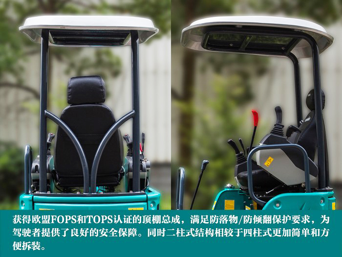 叮咚！您有一份来自必发智能18UB微挖的快递待领取...