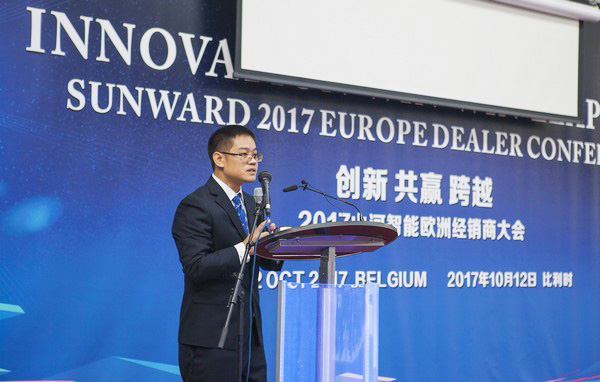 必发智能盛大举行2017年欧洲经销商大会