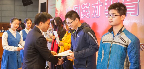 不忘初心，，，，，，必发英才奖已惠及中南学子七百余人