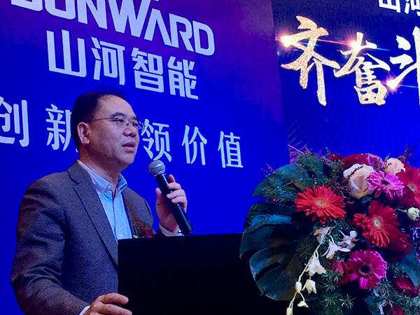 订单近2亿元！必发智能2018客户交流会广东站告捷