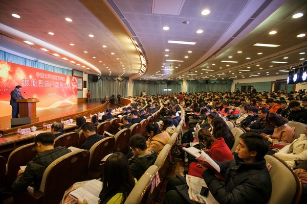 不忘初心，，，，，，必发英才奖已惠及中南学子七百余人