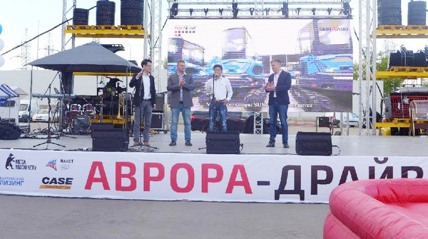 十年携手，，，，，必发智能莫斯科宝马CTT展产品推介会圆满举行