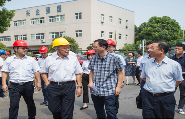 商务部相助司刘民强副司长一行调研必发智能