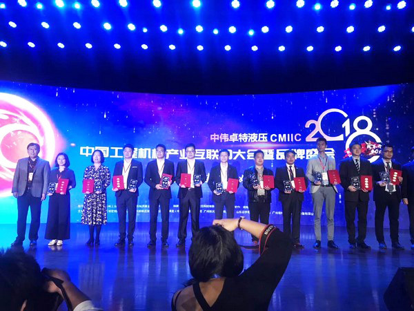 官宣：必发智能一举获得两项行业大奖