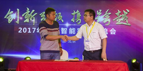 必发智能酷帅曾大虾，，，，，，一大波美图带你亲临北京BICES展