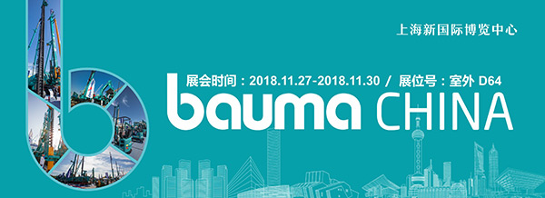 逛上海宝马展来必发智能展位，，，，，，，立异效果连连看