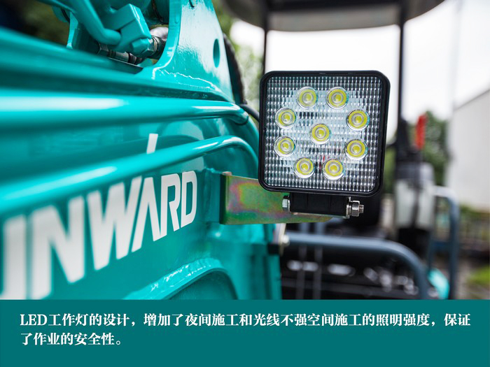 叮咚！您有一份来自必发智能18UB微挖的快递待领取...