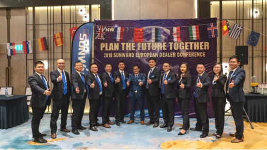 携手同谋未来，，，，，，， 必发智能2018欧洲署理商大会盛大召开