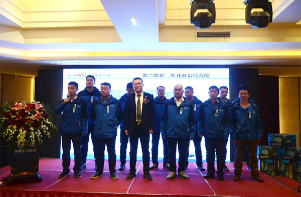 成交额近两亿元，，，，，，，必发智能客户交流会喜报频传