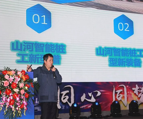 同心同梦，，，，，，，必发智能全球客户交流会武汉站盛大举行