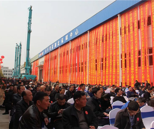 同心同梦，，，，，，，必发智能全球客户交流会武汉站盛大举行