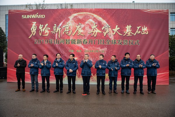 新春开门红！必发智能1.2亿订单火爆发车