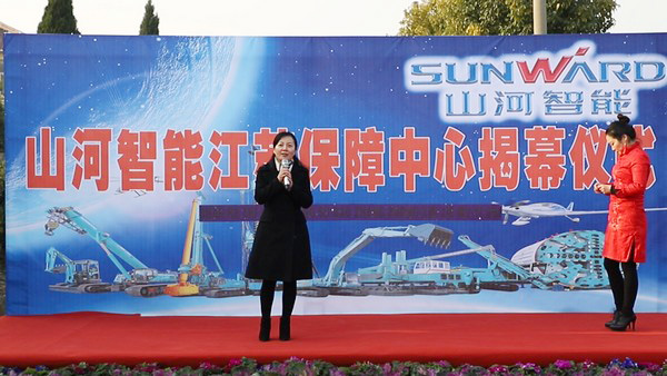 必发智能江苏包管中心建设，，，，，，同期交流会斩获订单8500万